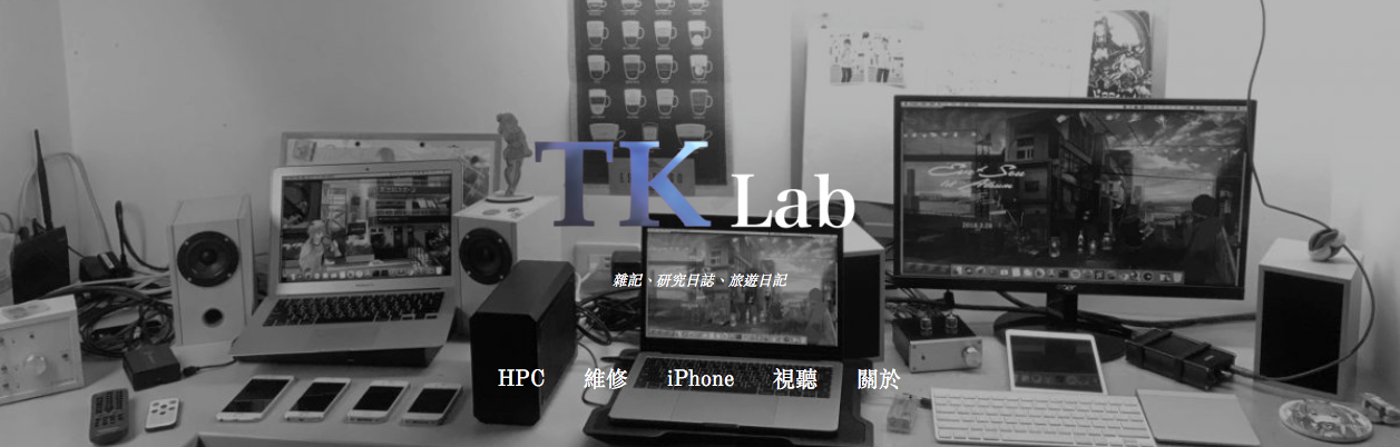 TK Lab