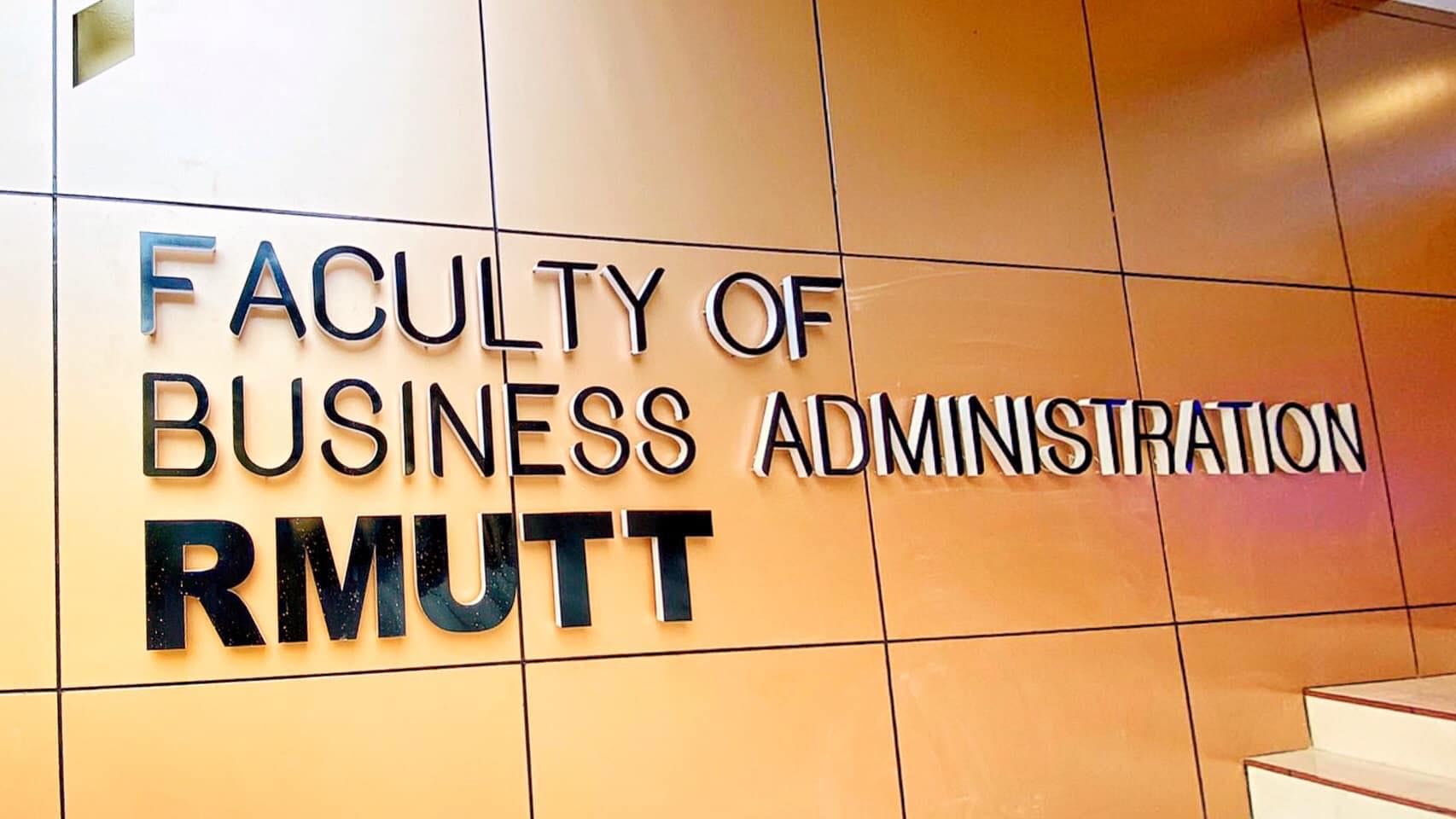 Mba Bus Rmutt