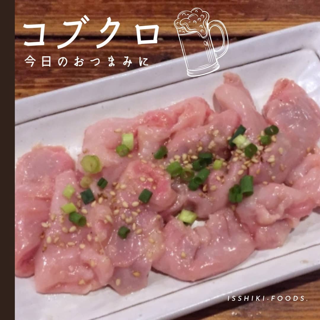 株式会社一色