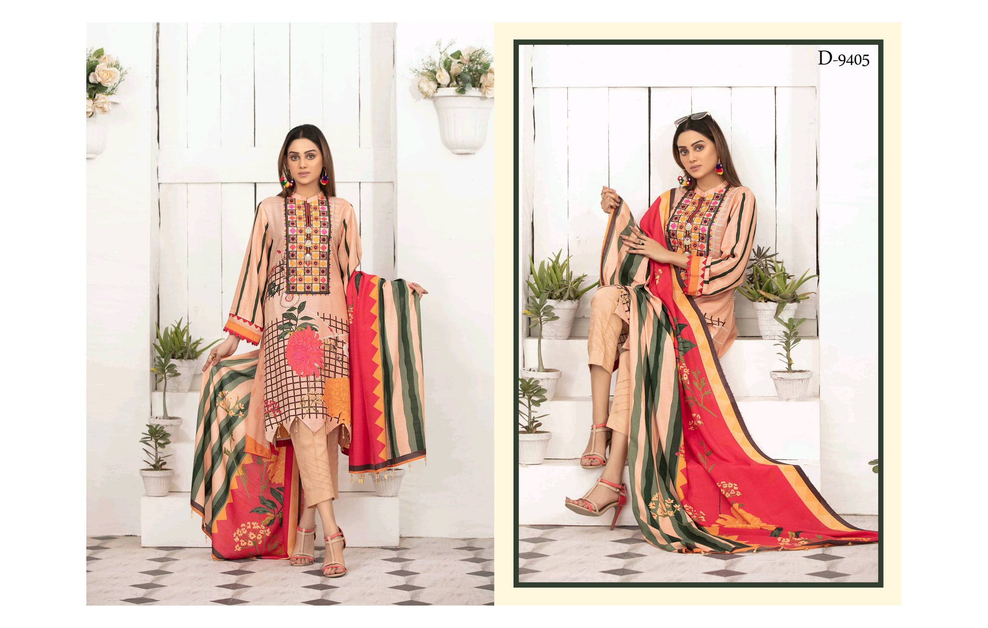 Hammad Fabrics