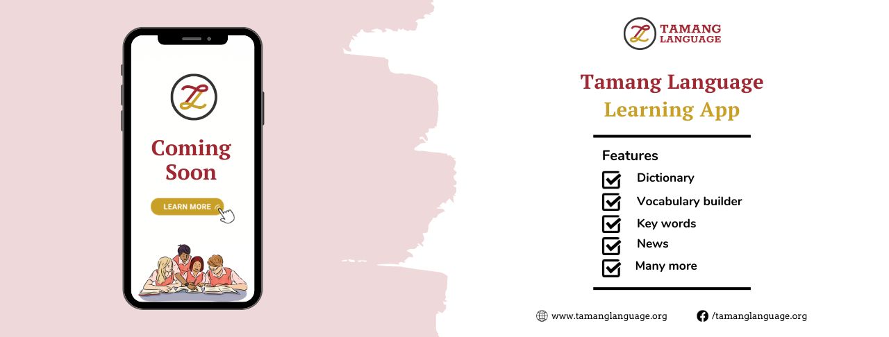 Tamang Language