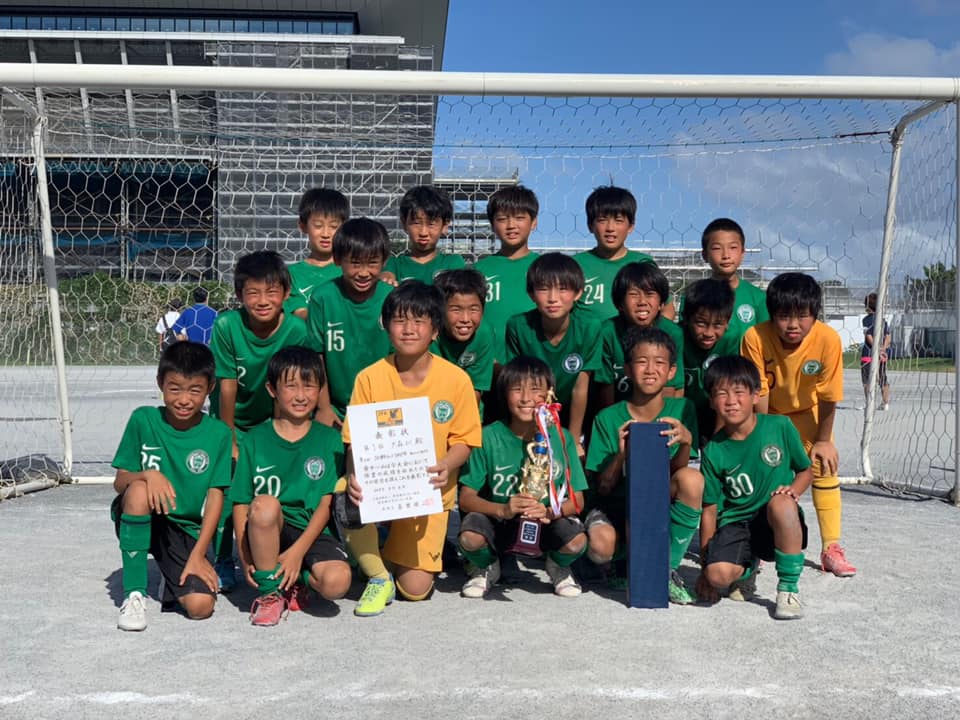 U11 ジュニア Ja東京カップ8ブロック優勝 大森fc Ohmori Football Club Facebook