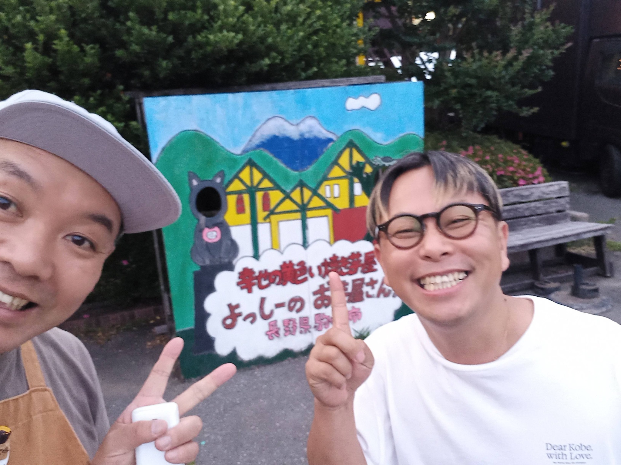 吉川 ゆうじ (@yuuji.yoshikawa.9) • Facebook