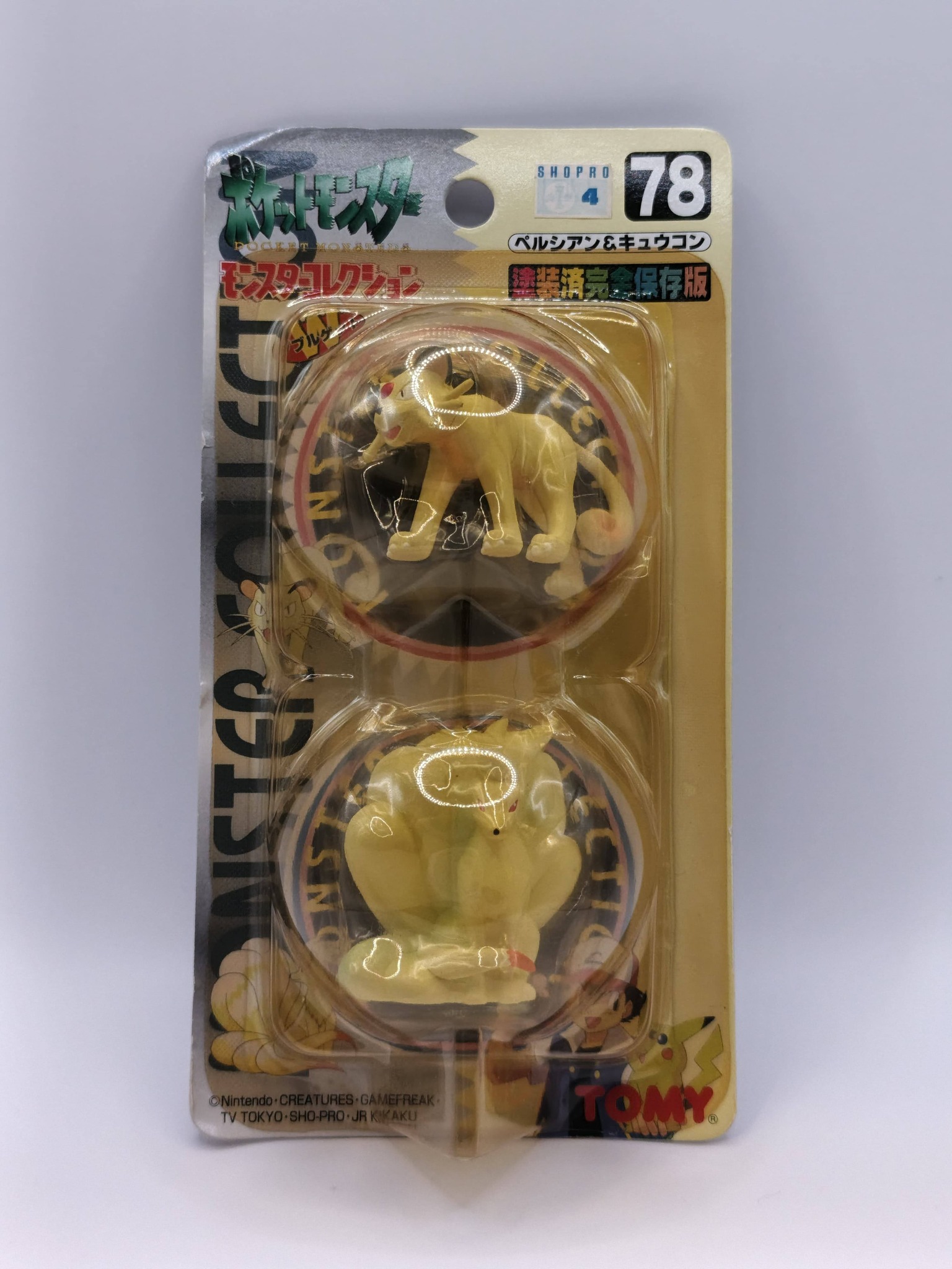 ?‍?✨Venta Pokémon Blisters ✨?‍?