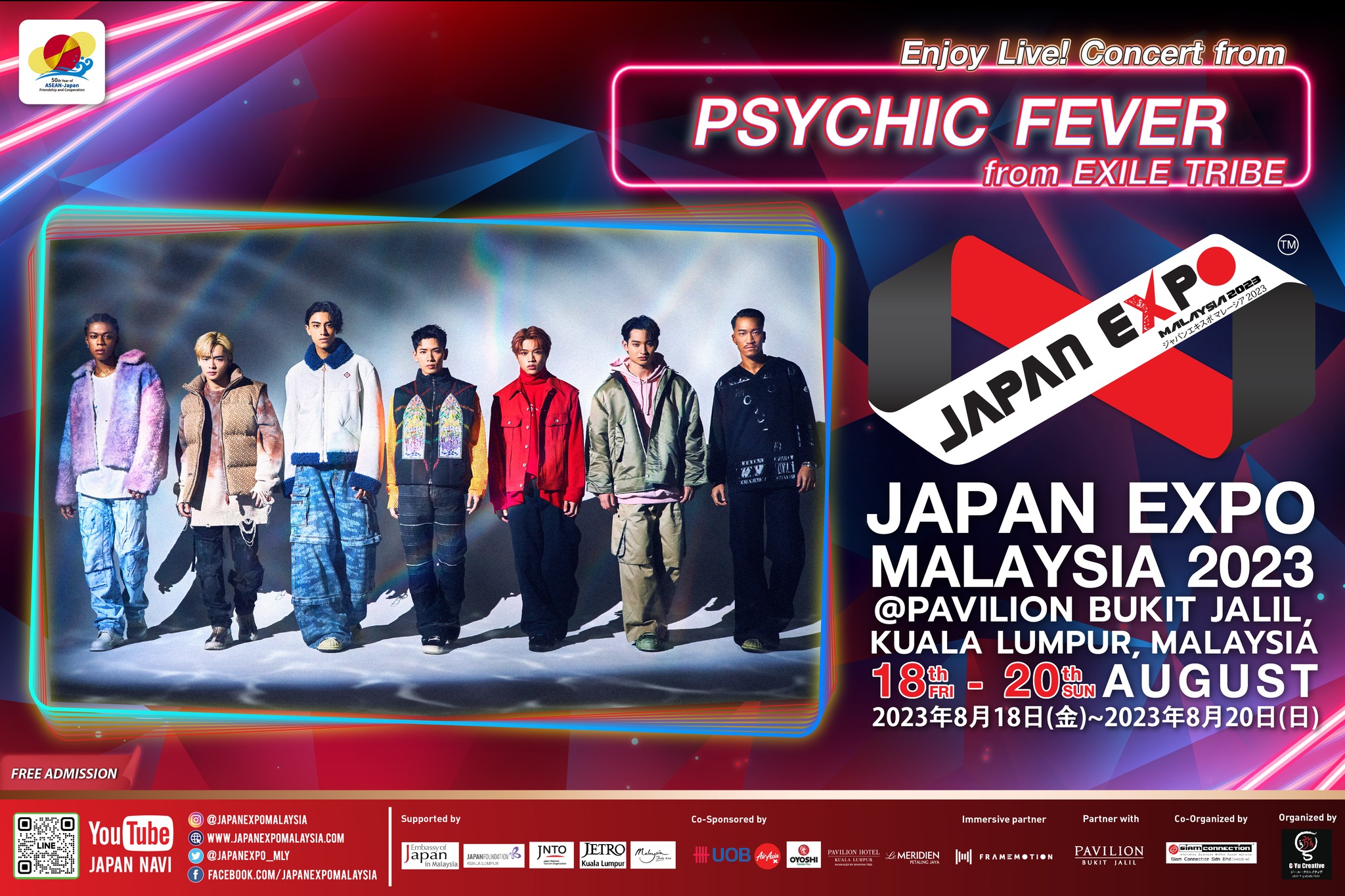 Discover Psychic Fever from Exile Tribe at Music Matters Live 2024