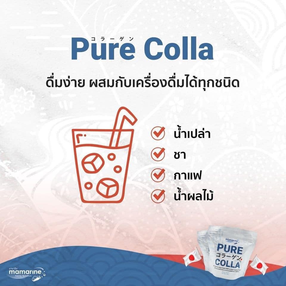 🔥มาม๊ะ จุกๆจะหมดแล้ว 3แถม1 + ส่งฟรี ไปเลอออออ🔥 ซองละ 239.- เท่านั้น เพ ...