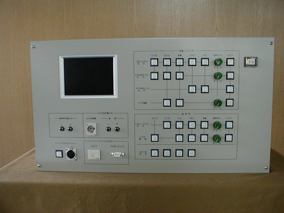 株式会社 SAMIC