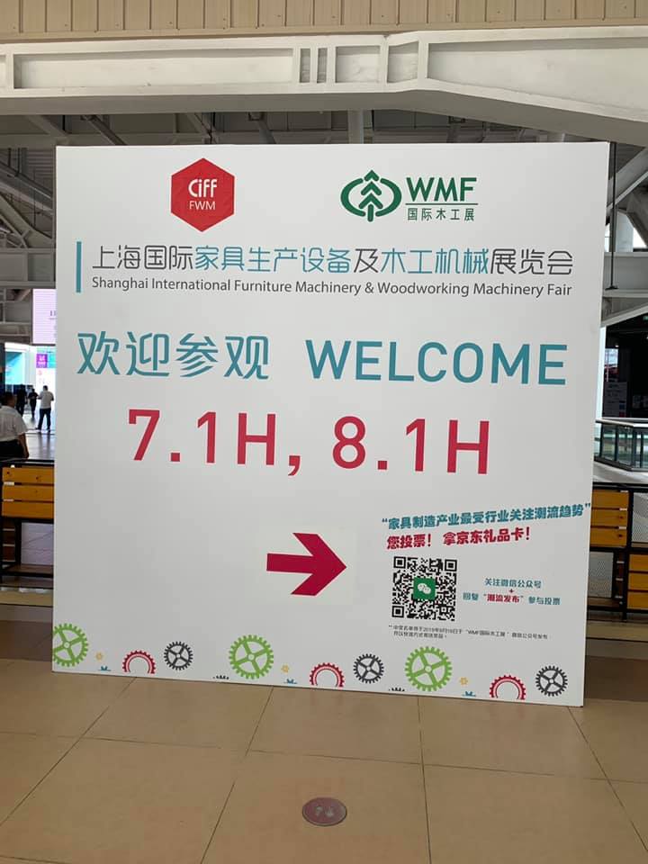 台灣拉米諾木工機械 - 歡迎有來上海看展的台灣朋友，蒞臨我們的攤位參觀指教！ 攤位號：7.1 D11 | Facebook