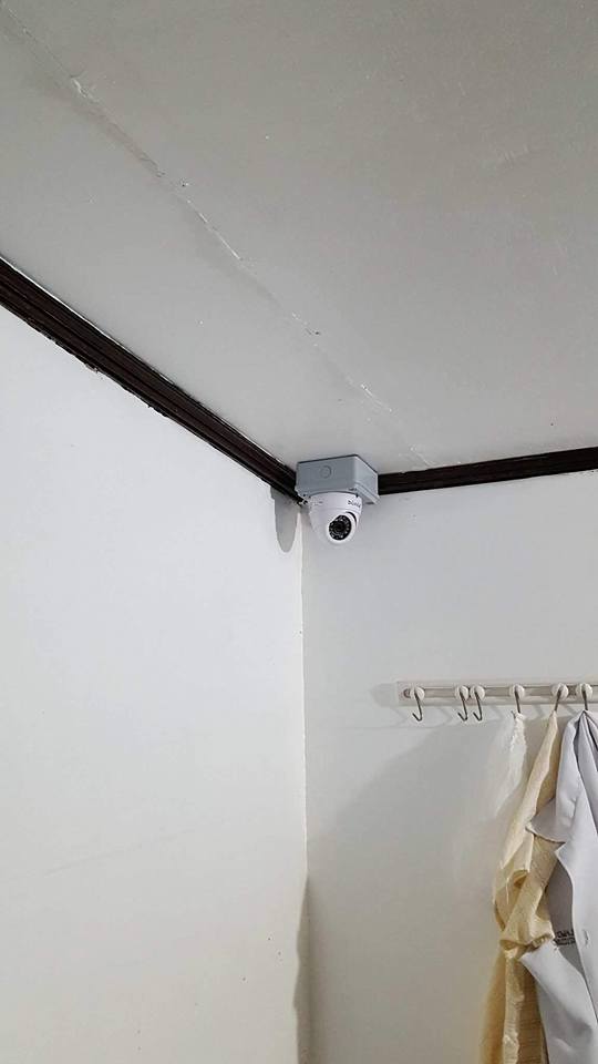 Datarev Technologies | Quezon City