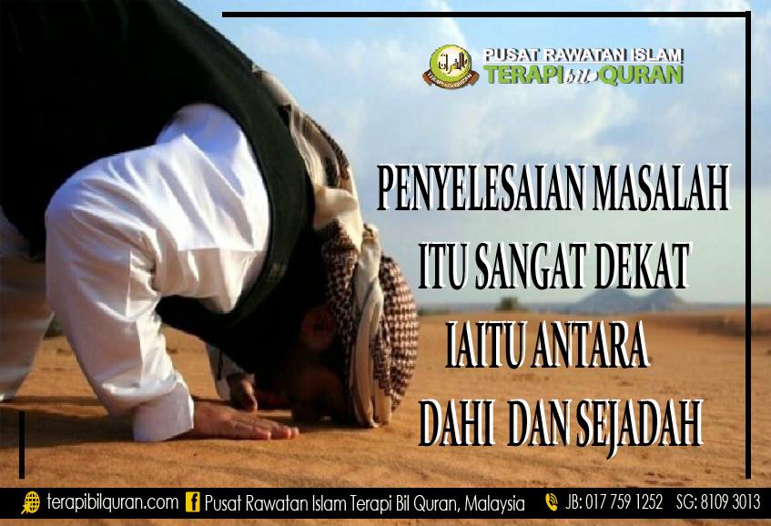 Setiap Pusat Rawatan Islam Terapi Bil Quran Malaysia Facebook