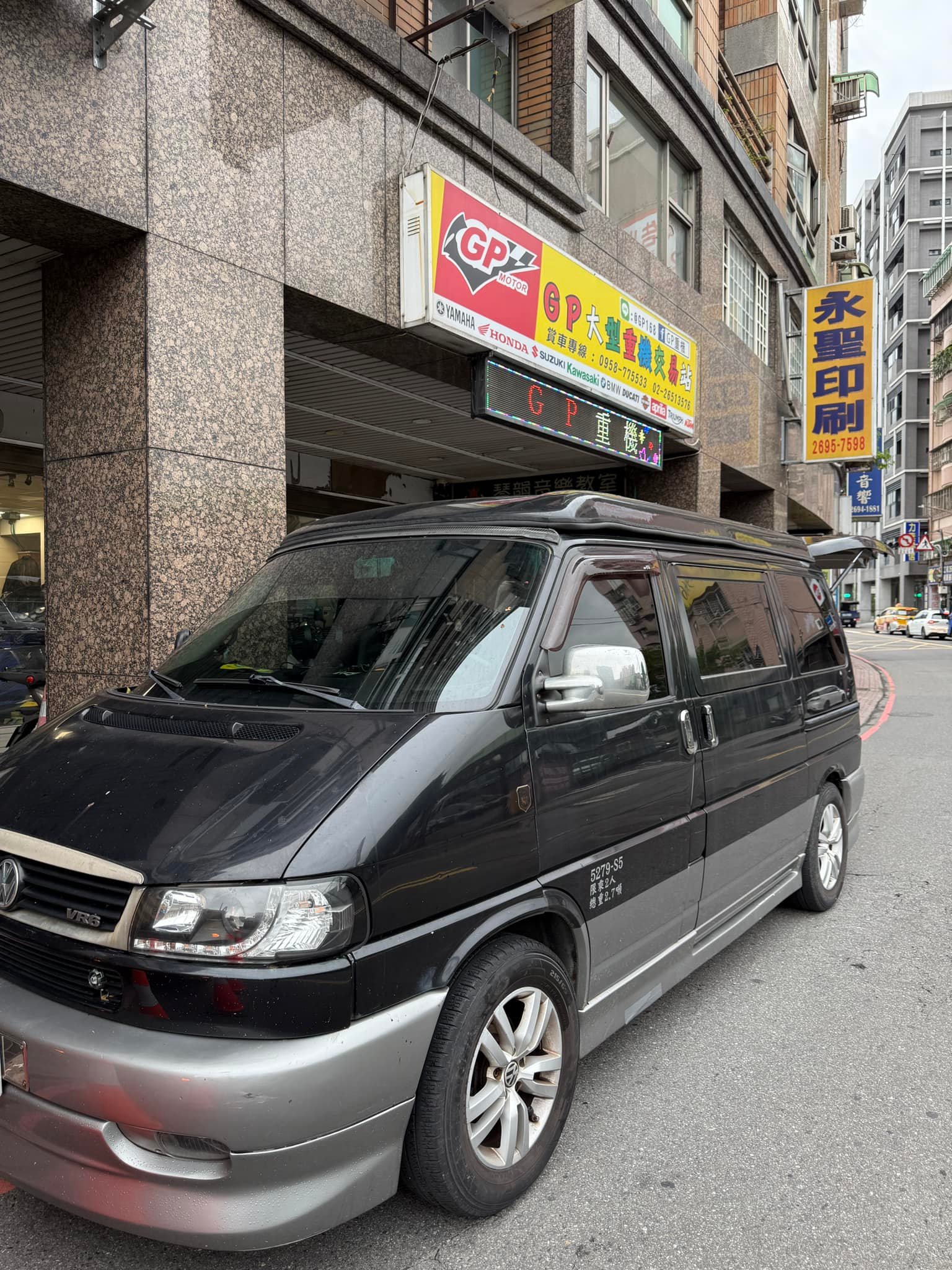 白宏亮 - #南港宋仲基(送重機) 魔鏡號出發! #GP重機托運 #GP道路救援 GOGOGO~ 感謝 台中... | Facebook