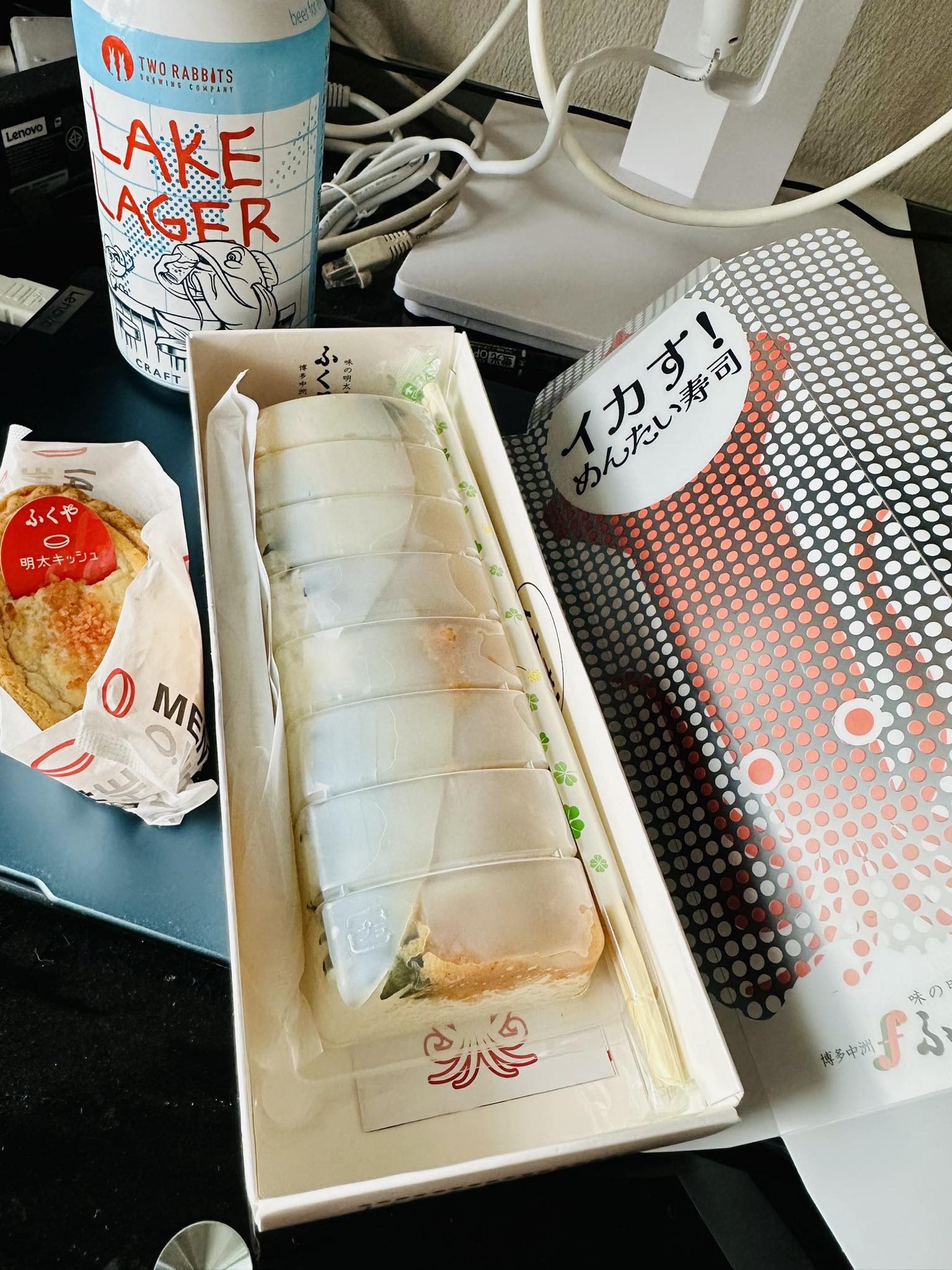 今日は強制的な休日に?(仕事溜まるので嫌なんだけどなぁ〜?) 昨夜 