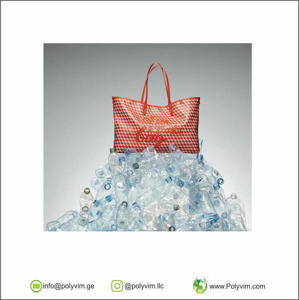 Polyvim - Did you know that #Onya makes the bags from rPET (recycled ...