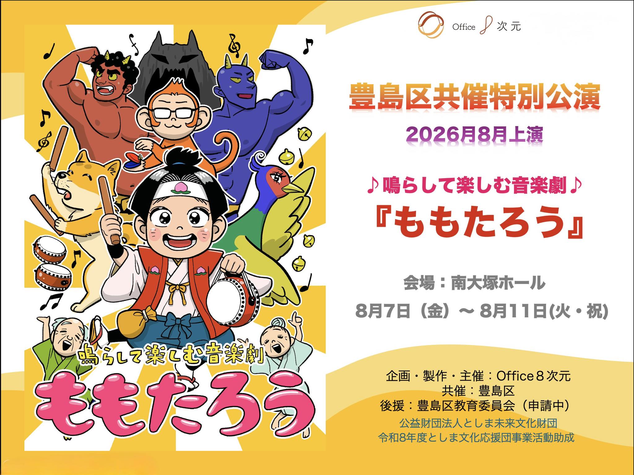 Maya Asaba (@maya.asaba) • Facebook
