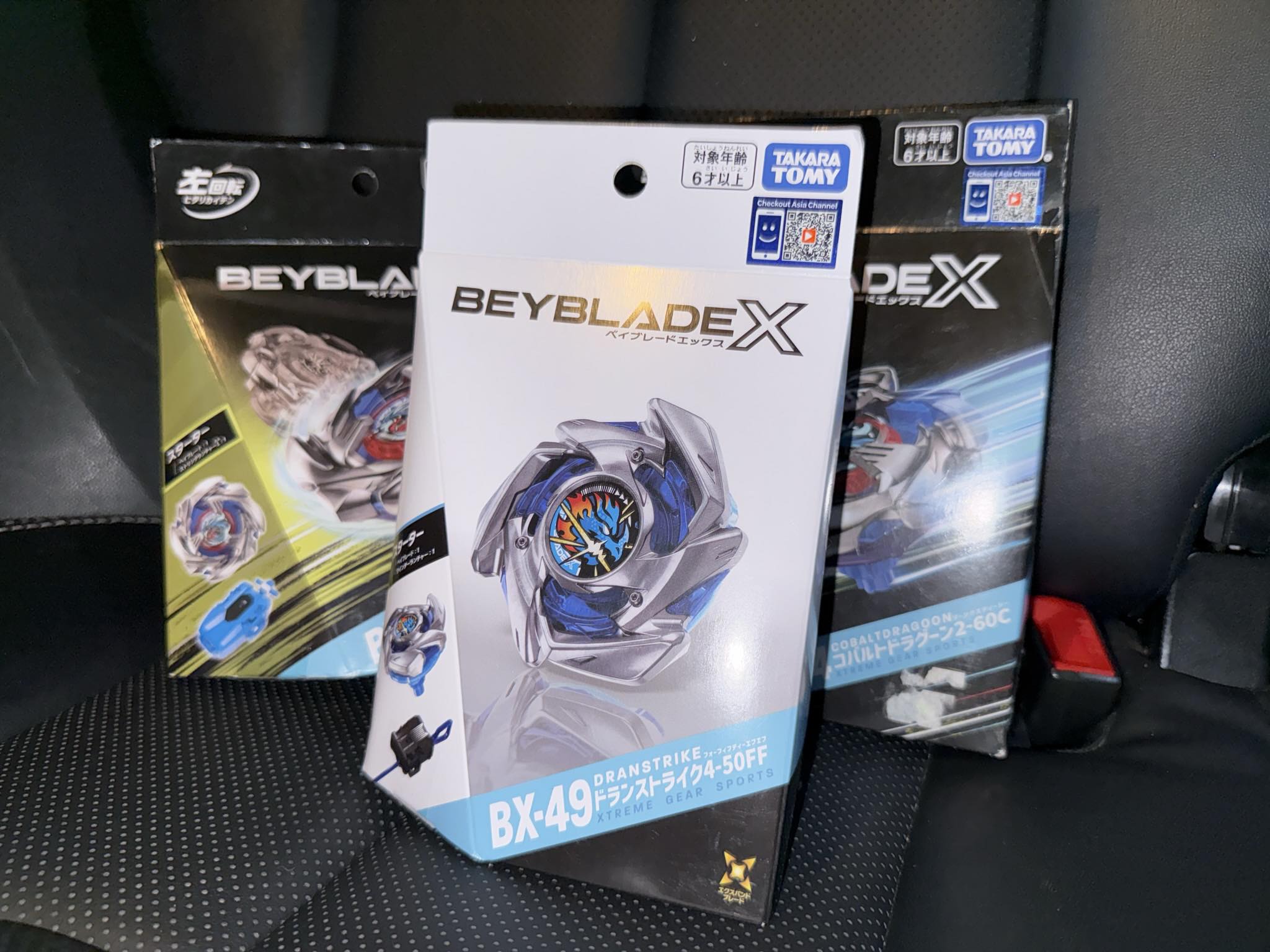 Brand New Sealed BBLD X Black Drandagger 4-60R (2) NO SHIRT INCLUDED.