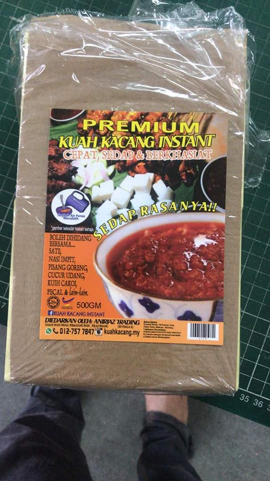 Kuah Kacang Instant 照片 Facebook