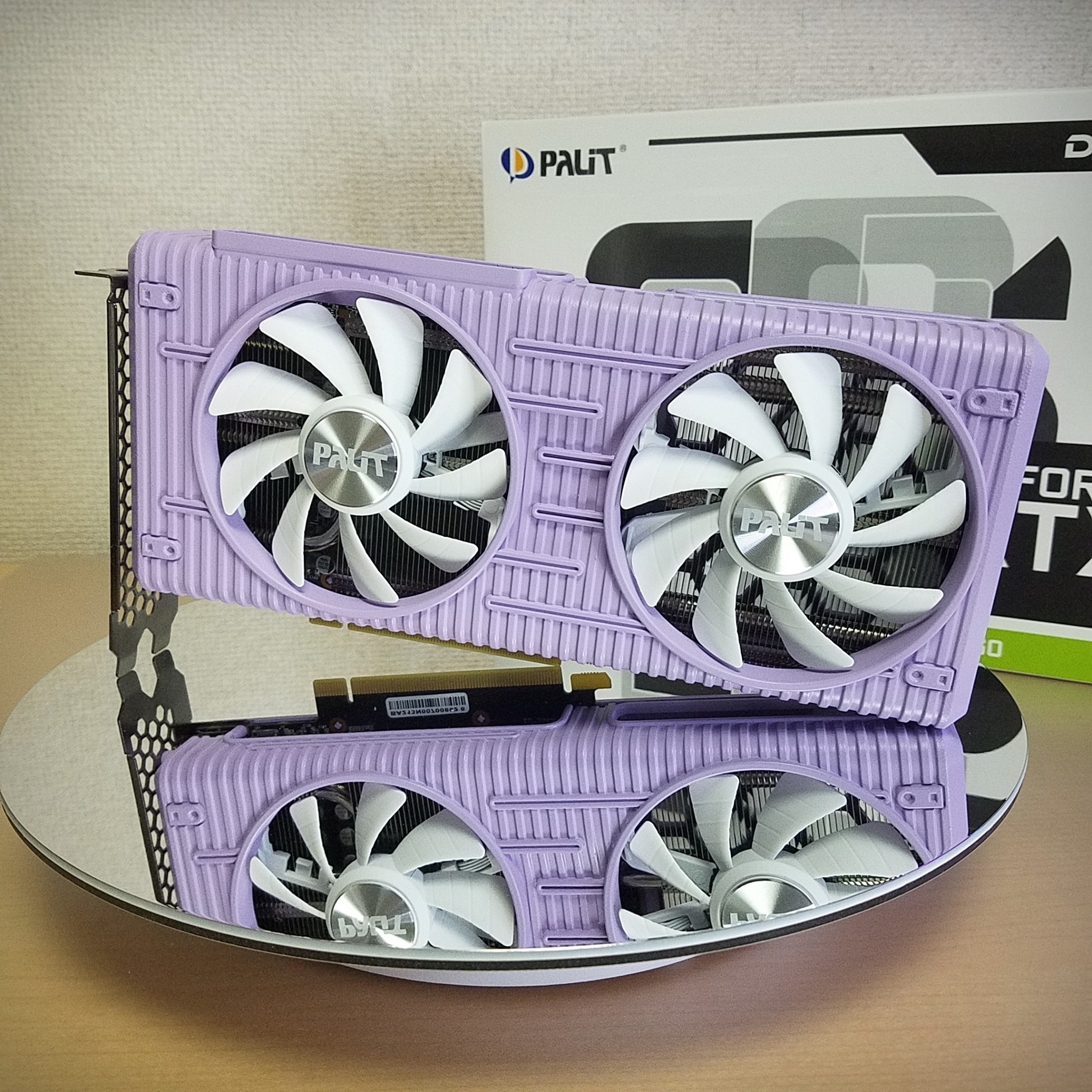 A graphics card doesn