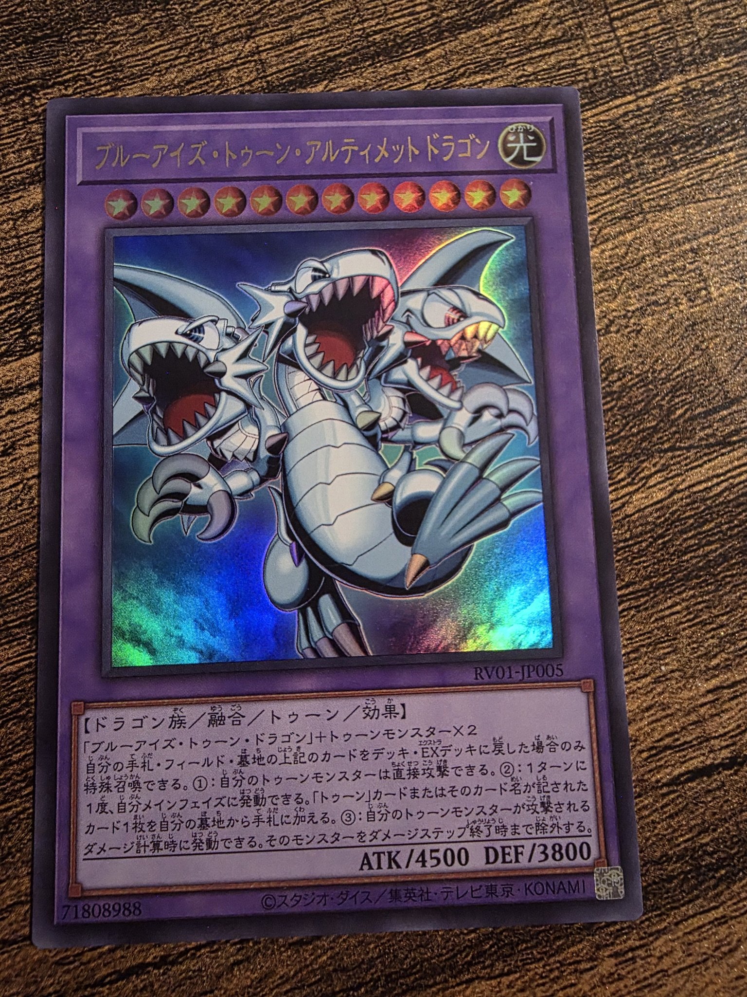 english yugioh cards 5D's Spellcaster's Command Structure Deck [Toy] : Toys & Games 1400 Defense The Most Valuable Cards From