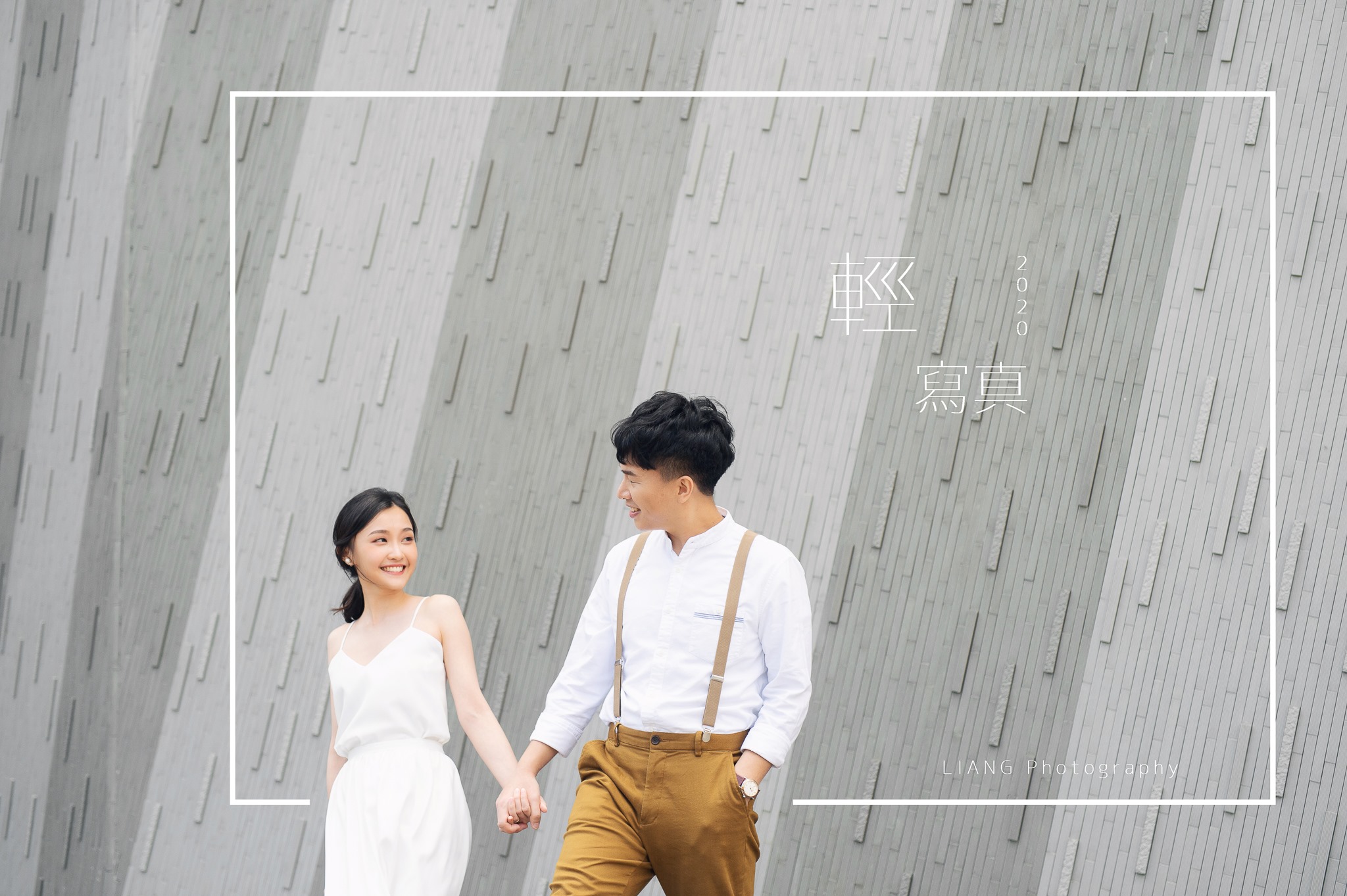 婚攝小亮 | LIANG Photography 輕寫真方案... - 婚攝小亮 LIANG Photography