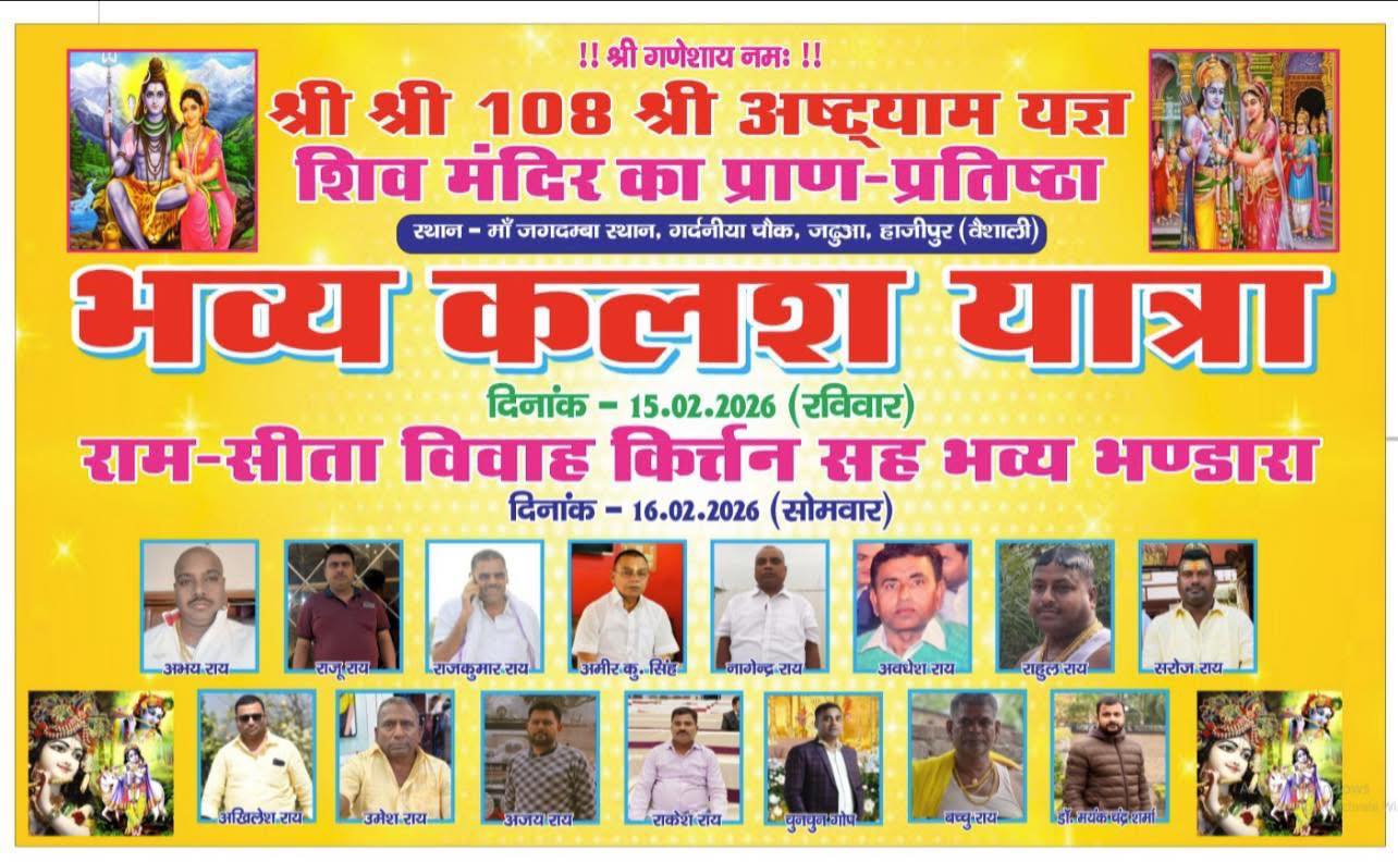 Amir Kumar Singh