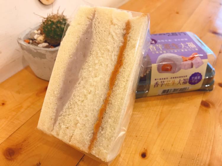 花日紅手作早餐 本週4 11 六 4 12 日 沒有休息 都有開喔 未知未來把握當下 客人菜單芋頭加花生 花日紅手作早餐 Facebook