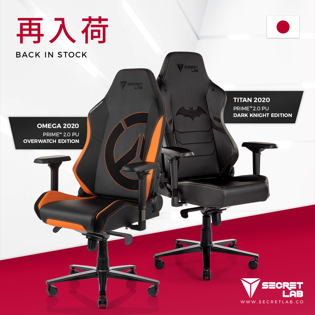Secretlab TITAN 2020 ブラック³ ゲーミングチェア（ゲーミングチェア 