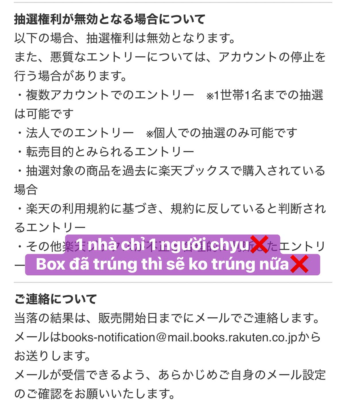 ??10H sáng hôm nay nhớ vào bấm chyu pkm trên rktbook nha các bác 