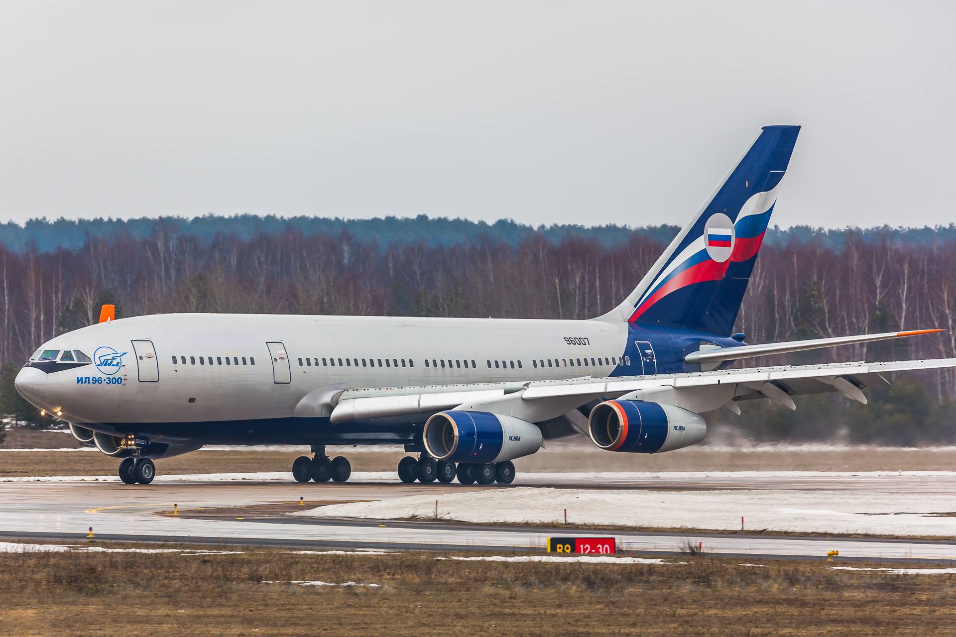 Il-96-300 RA-96007 of Aeroflot made its first flight on 24