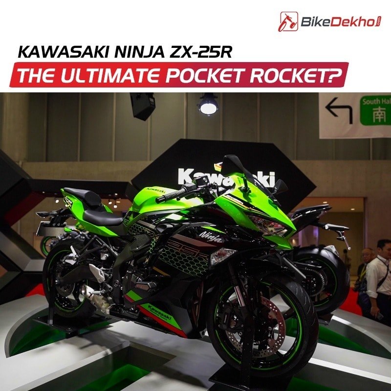 The Kawasaki Ninja ZX-25R's 249cc inline four-cylinder setup