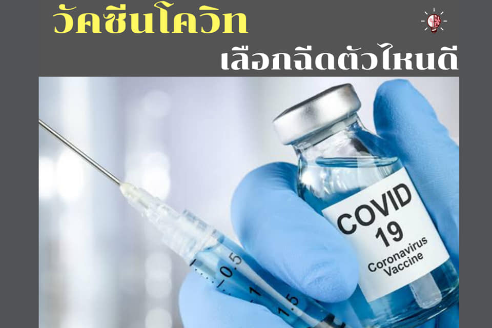 Le coroman จุดเริ่มต้นผิวแข็งแรง - 🔻ผิวขาดน้ำ ผิวแห้งกร้าน คือสาเหตุของ ...