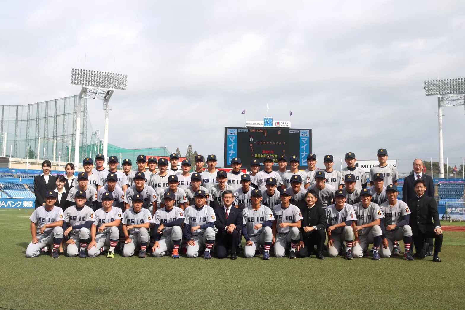 令和元年度卒業生進路先 慶應義塾体育会野球部 Keio University Baseball Club Facebook