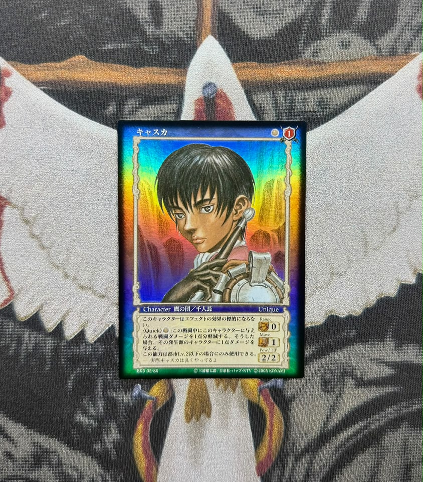ベルセルクtcg 見せしめの行い ベルセルクtcg 見せしめの行い any berserk tcg collectors in here!
