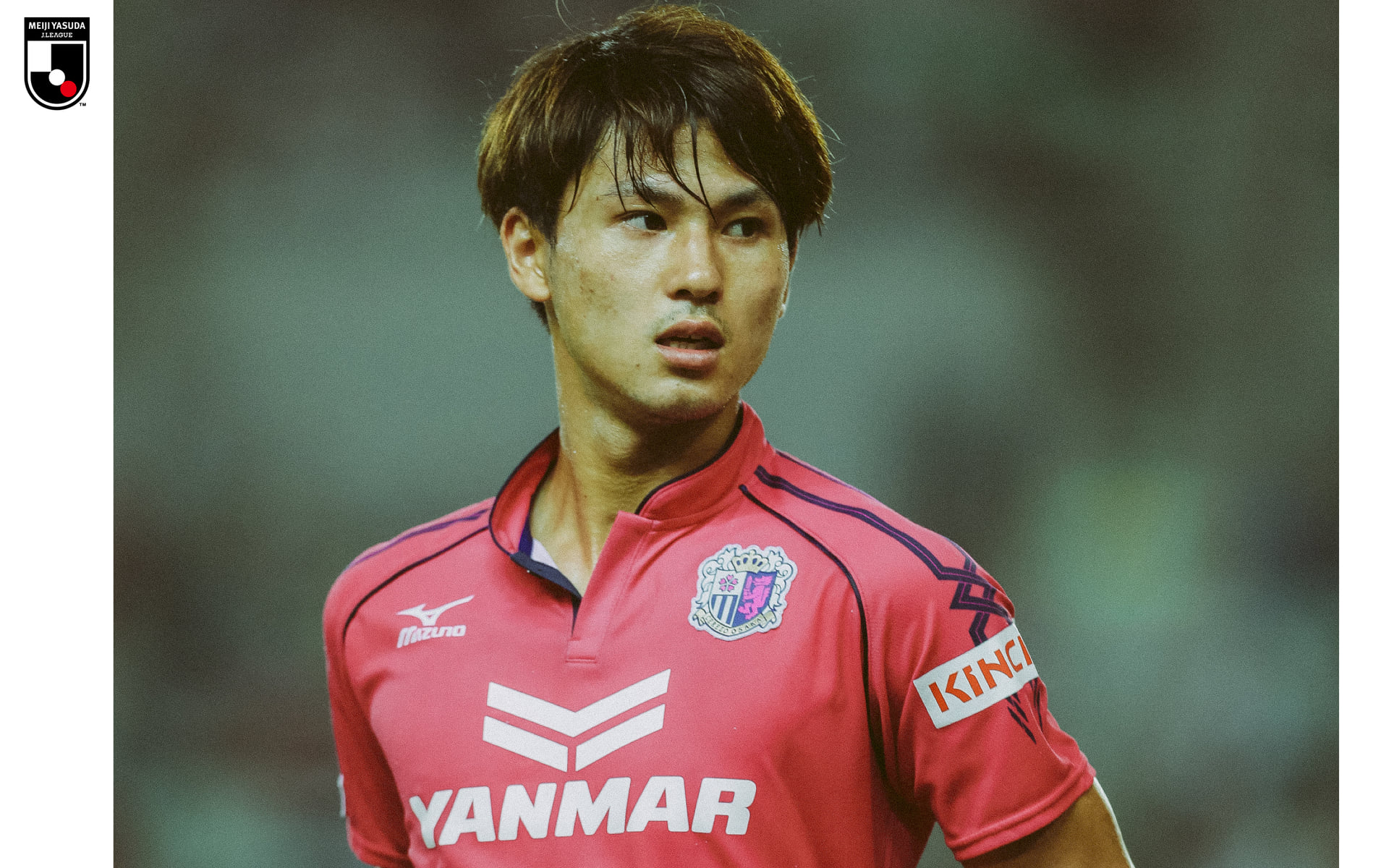 Maillot Cerezo Osaka 2013 Takumi Minamino - Mizuno Taille L, Rose, édition J League Rare