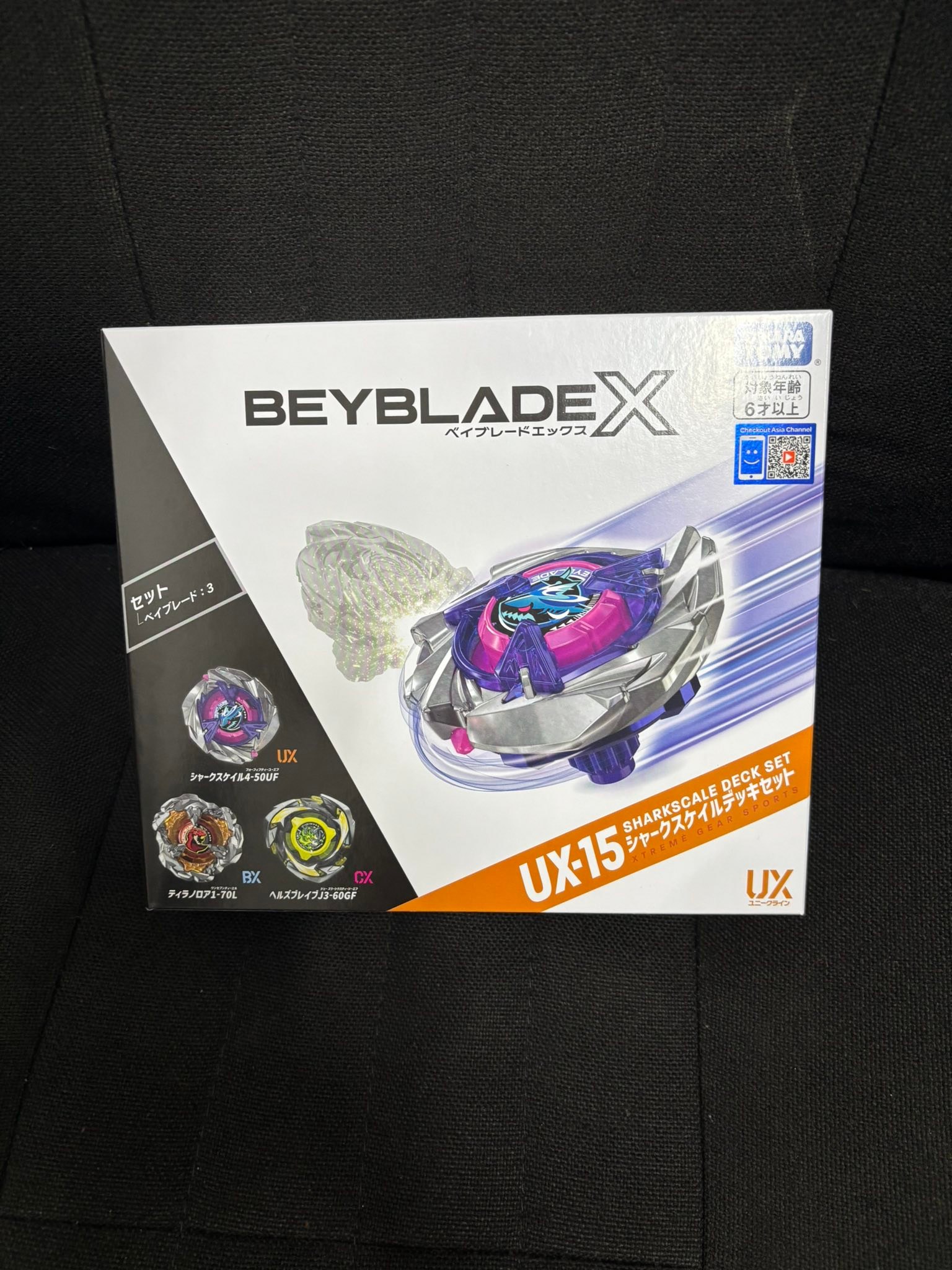 Beyblade X UX-15 Sharkscale Deck Set for sale in Klang Valley