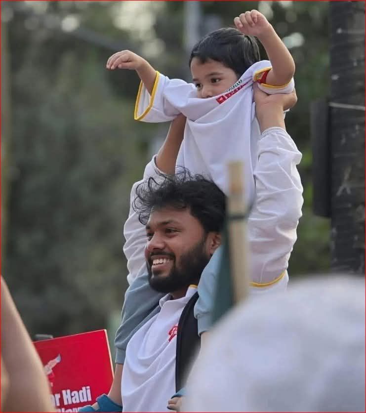 Munirul Alam Munir