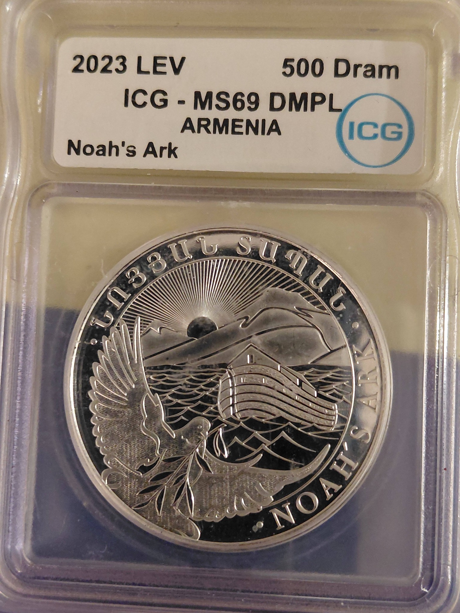 2024 Armenia 1/2 oz Gold 25,000 Dram Noah's Ark BU
