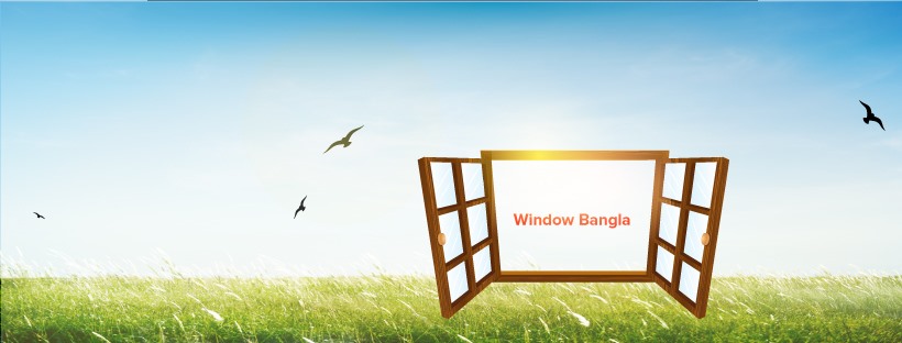 Window Bangla