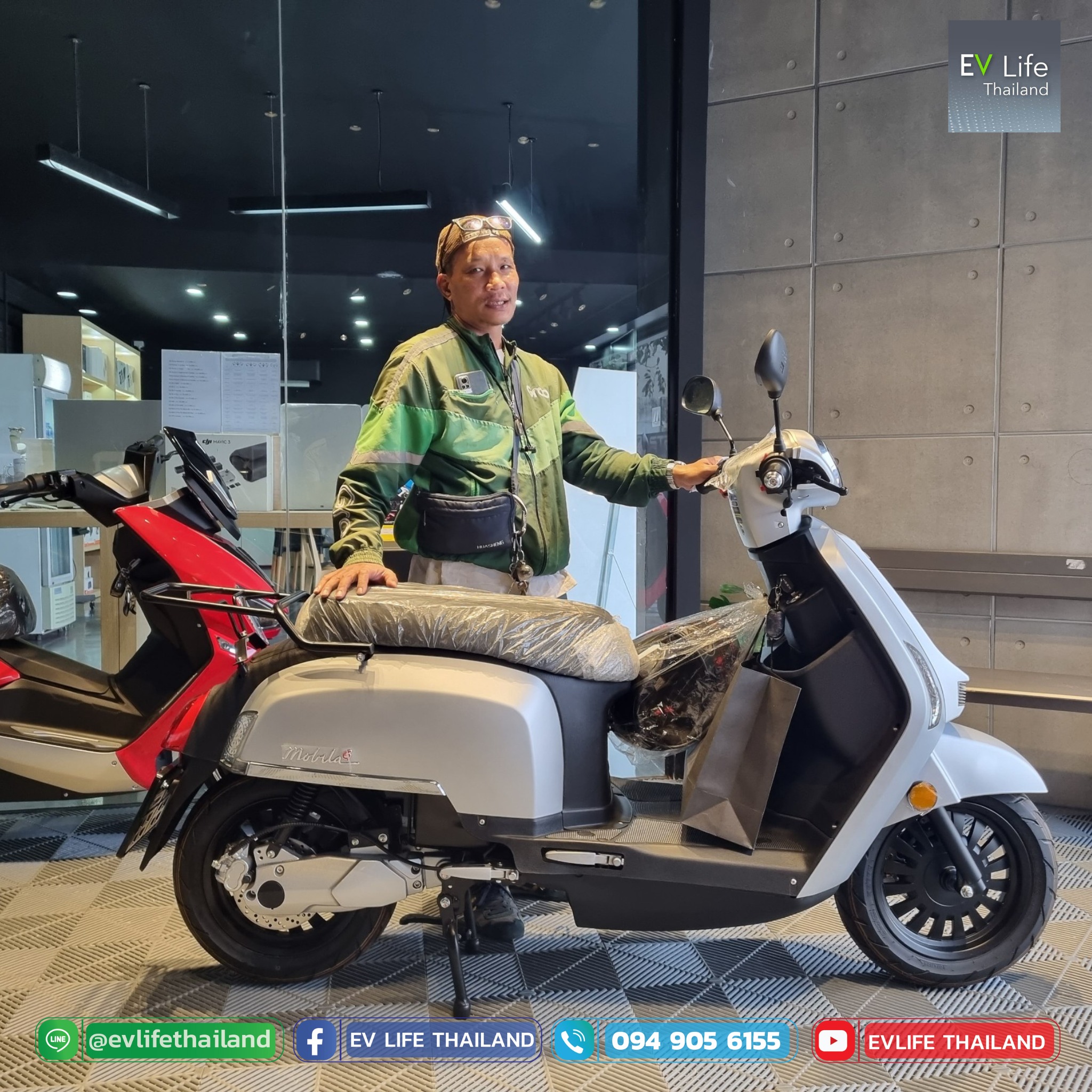 EV Life Thailand ศูนย์บริการและจำหน่ายรถมอเตอร์ไซค์ไฟฟ้า