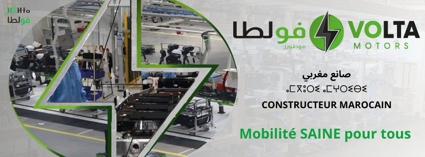 VoltaMotors Maroc | Casablanca