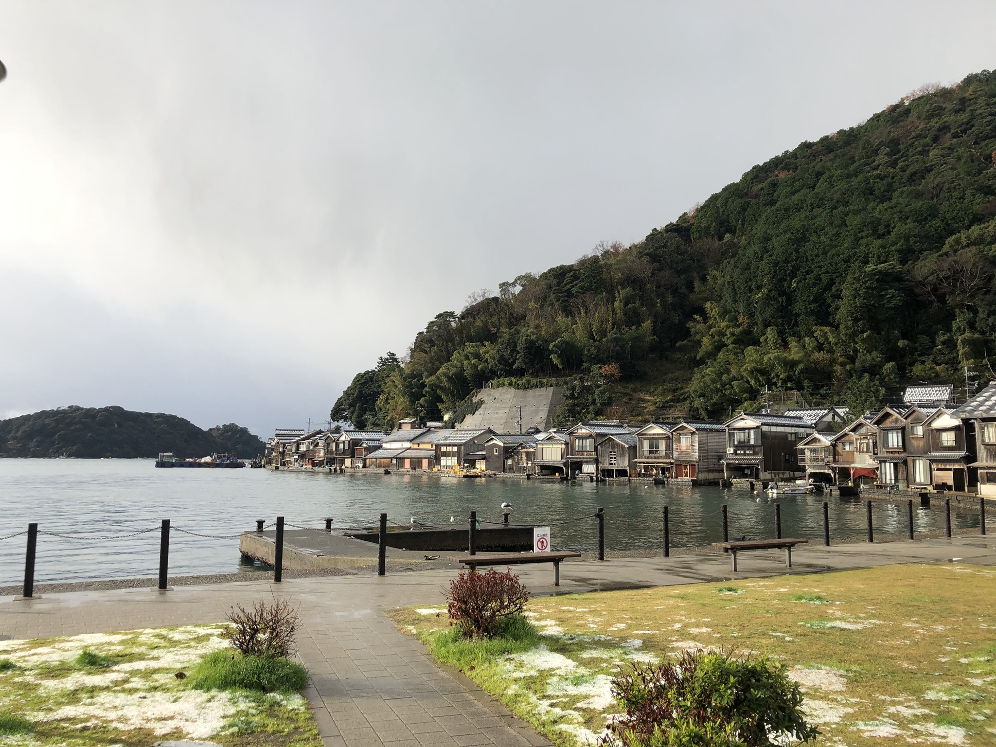 伊根町観光協会 Ine Tourist... - 伊根町観光協会 Ine Tourist Information