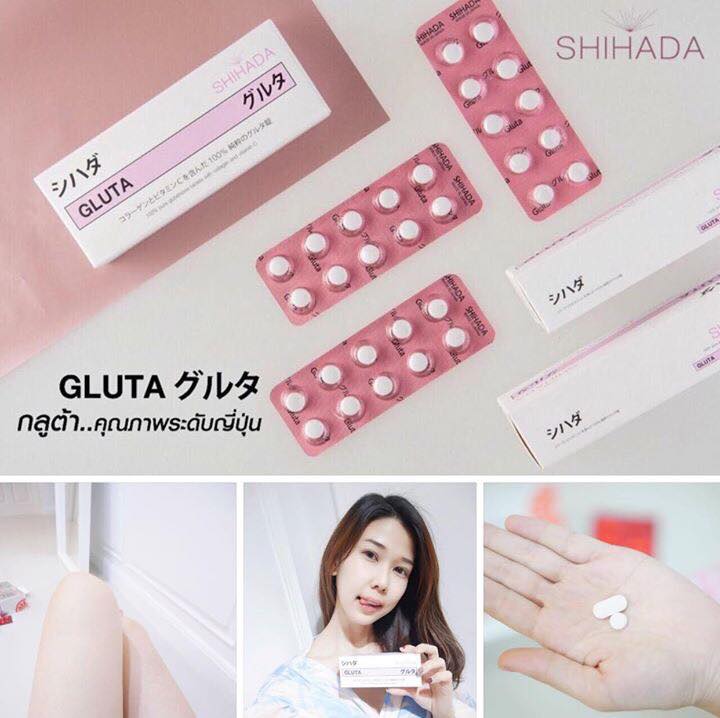 นอนกันรึยังเอ่... - Shihada シハダ กลูต้าแท้ 100%จากประเทศญี่ปุ่น | Facebook