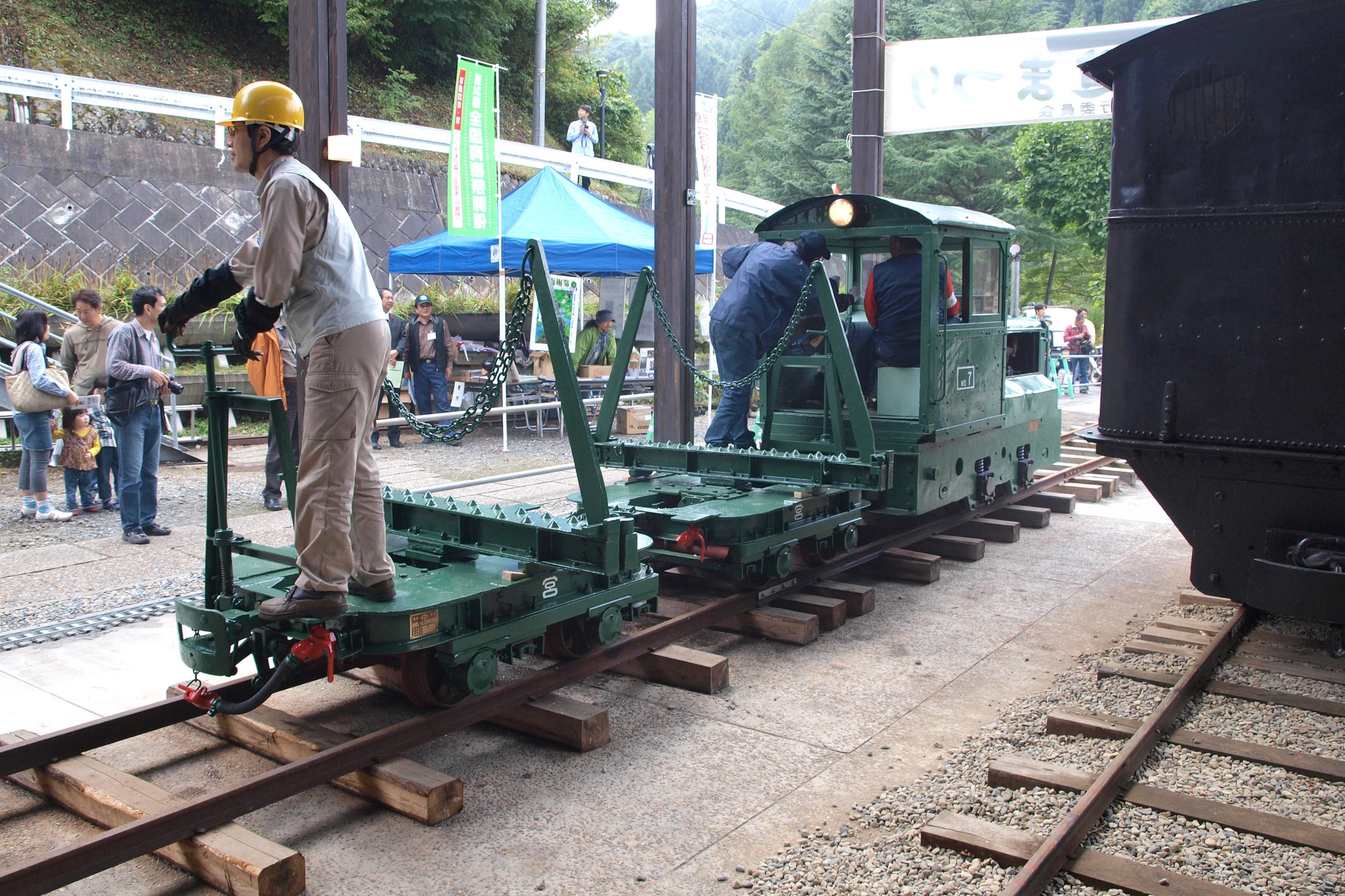 2009年10月4日、「第4回 根利森林鉄道まつり」。 ホイットカム社製