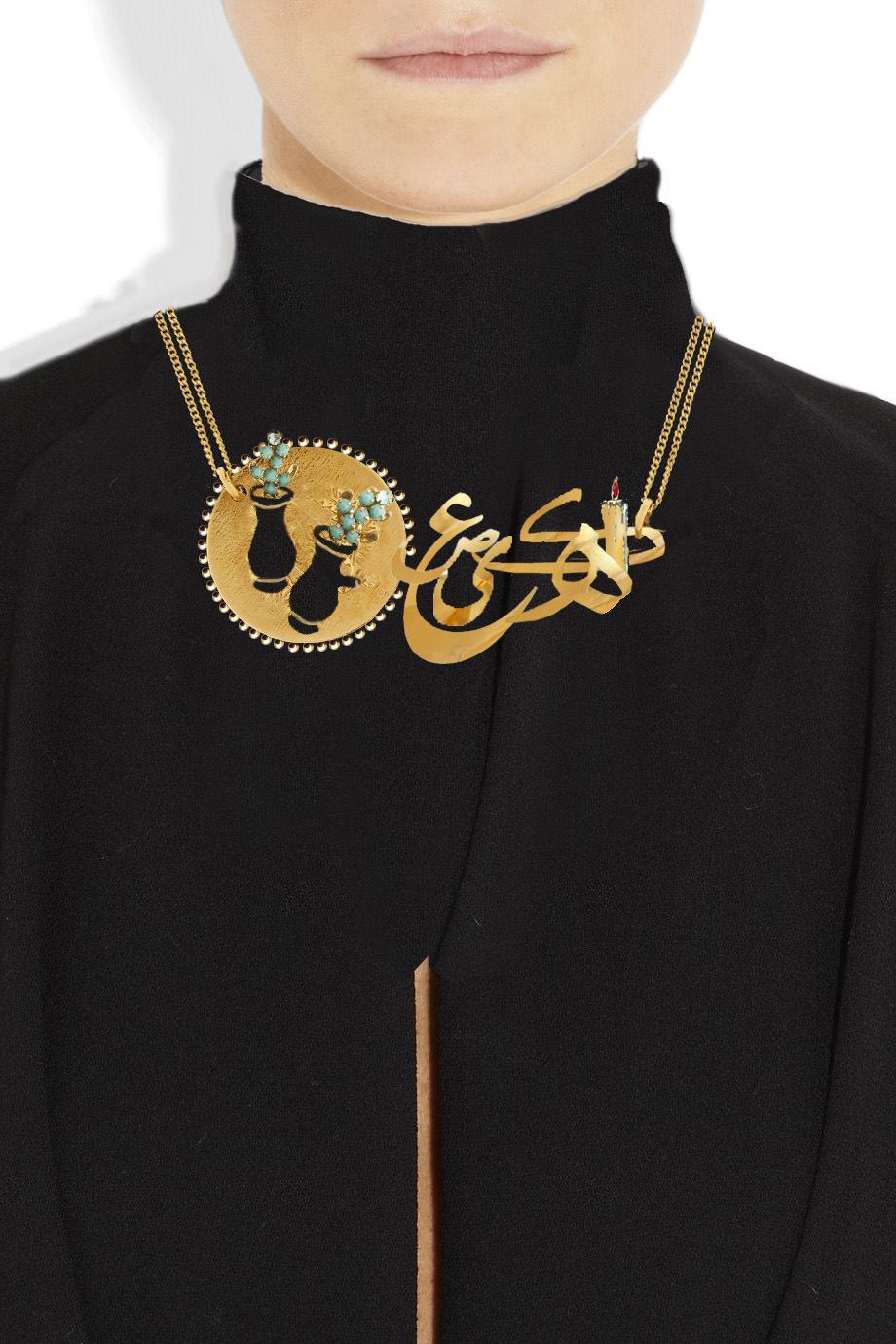 Hind Bint Maktoum School Clipart