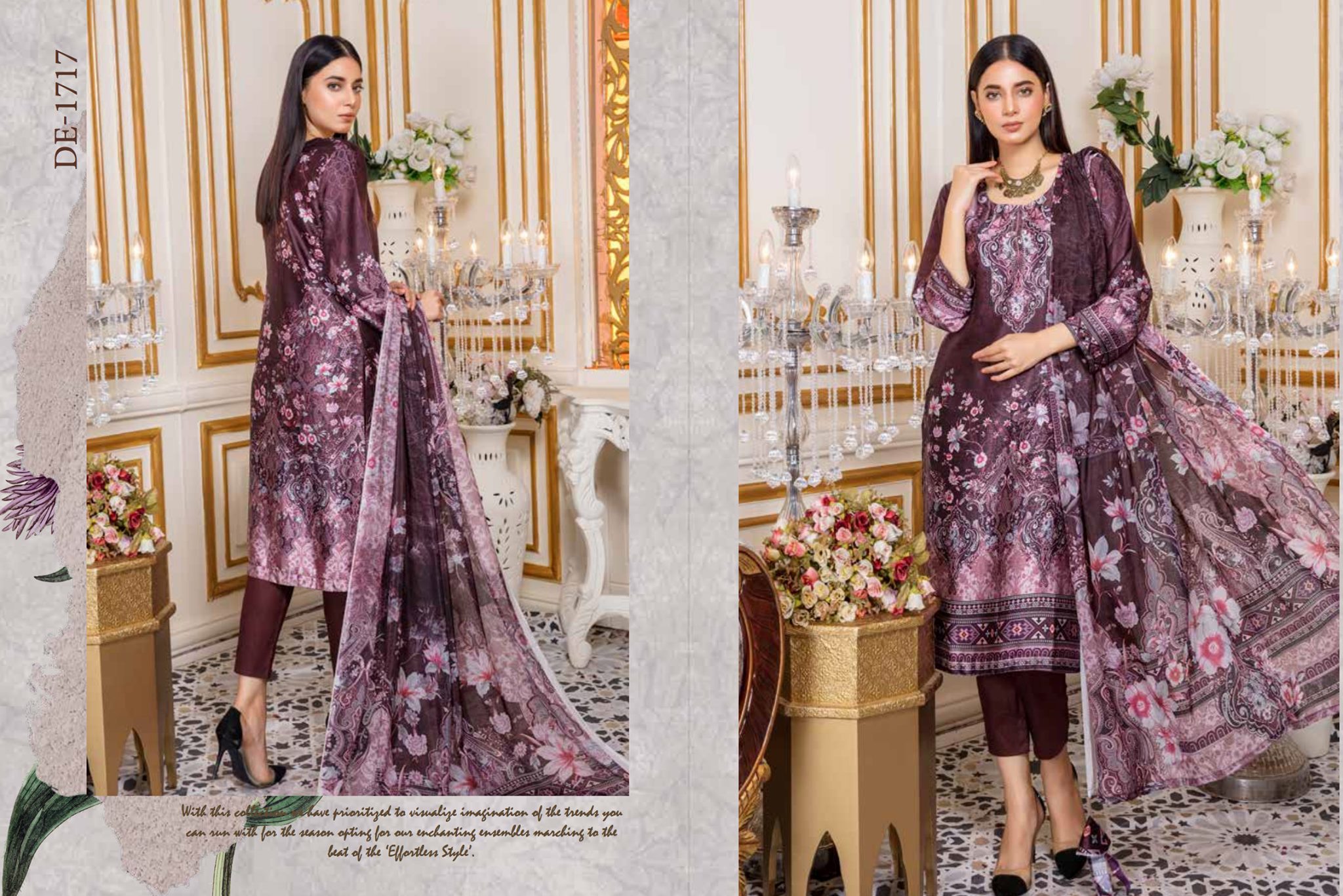 Rashid Textiles | Faisalabad