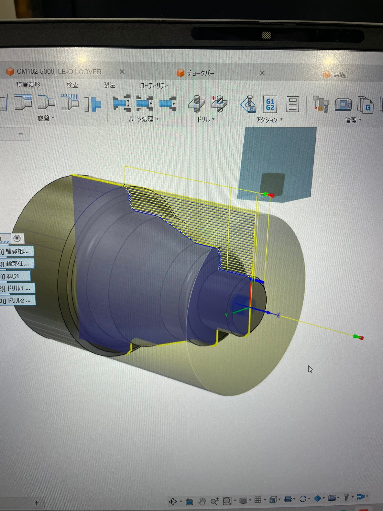 Entering ipl parameters for fanuc 11-tt