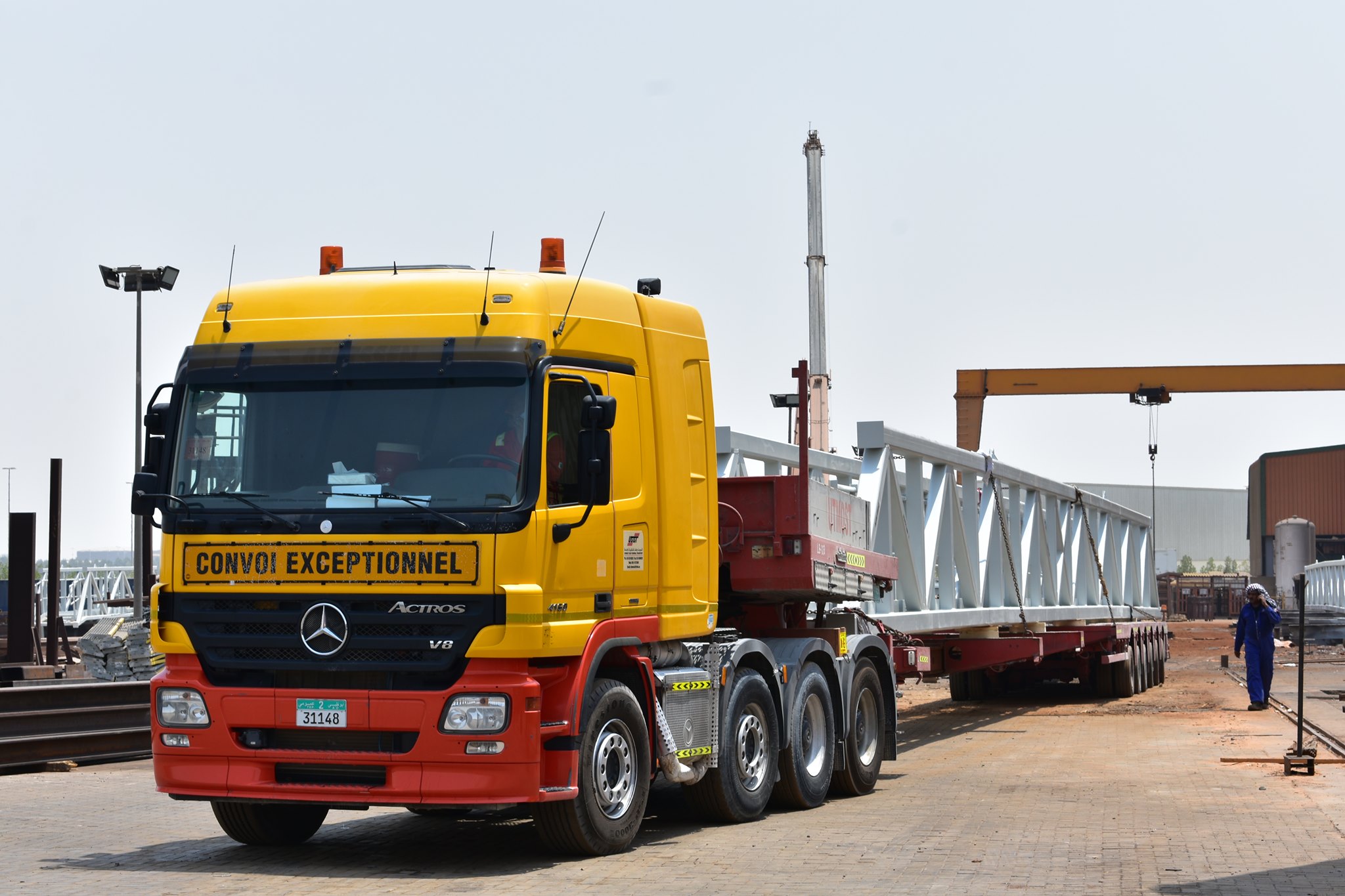 Al Reyami Steel Construction | Dubai