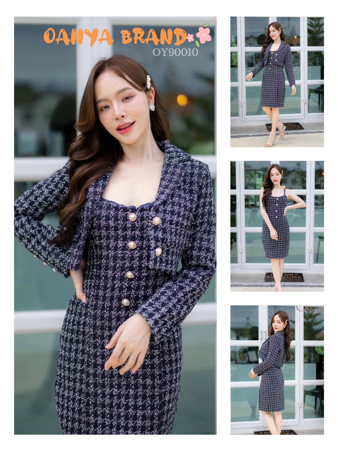 P&P Shop - 🌈 ส่งฟรี 800 🌈 =================== 🌿🌿S • M •... | Facebook
