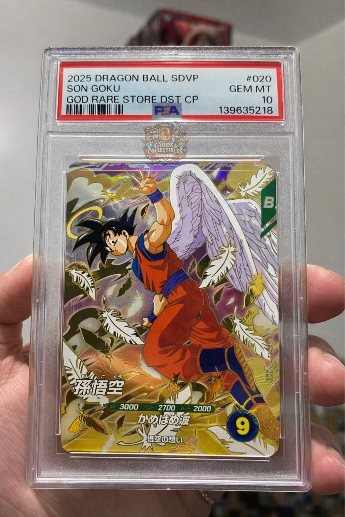 ?✨?PSA 10 SDVP-020 Dragon Ball Super Divers Son Goku Jap?✨?