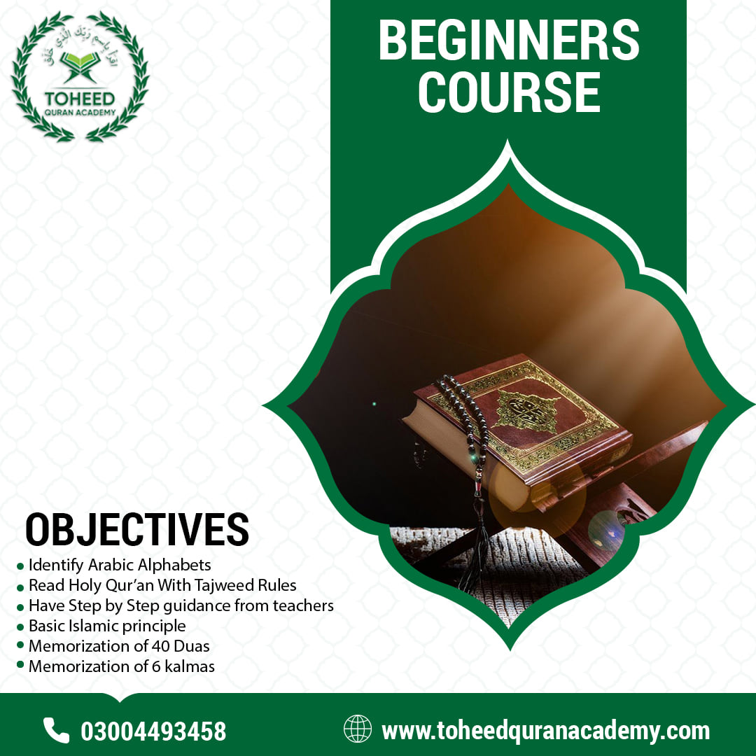 Toheed Quran Academy
