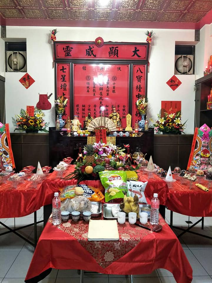 榛 通靈命理工作室 - 六壬源流 六壬法派【六壬神功】是一種民間信仰，是一門流傳於民間之術藝，並不依附於任何宗教，是一個獨立之個體，歷代前輩師 ...
